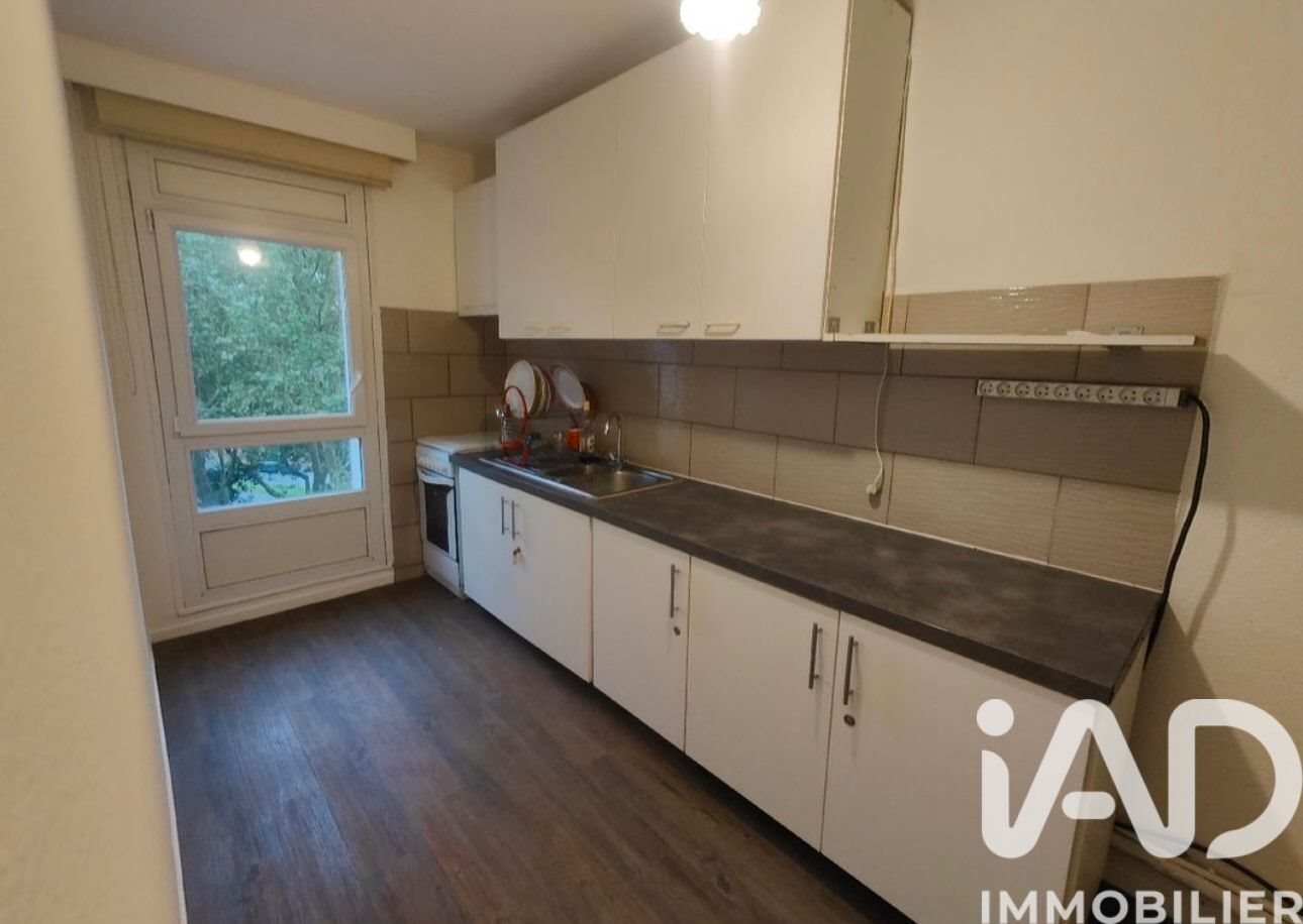 Appartement à vendre, 47m², Aulnay-sous-Bois