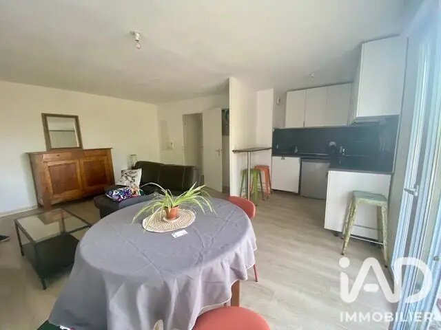 Appartement à vendre, 44m², Toulouse