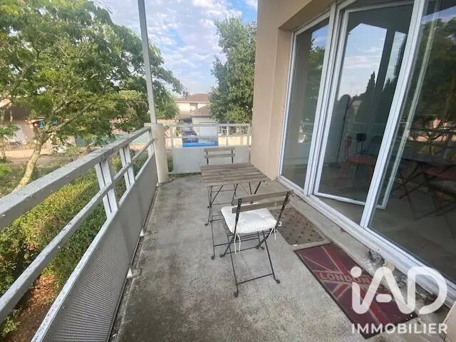 Appartement à vendre, 44m², Toulouse