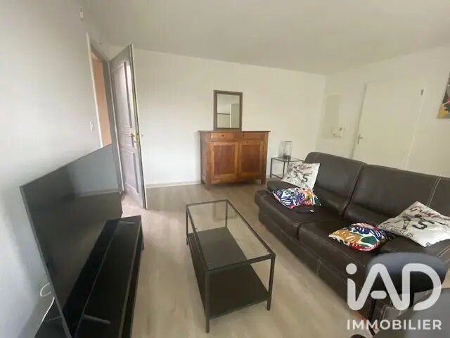 Appartement à vendre, 44m², Toulouse