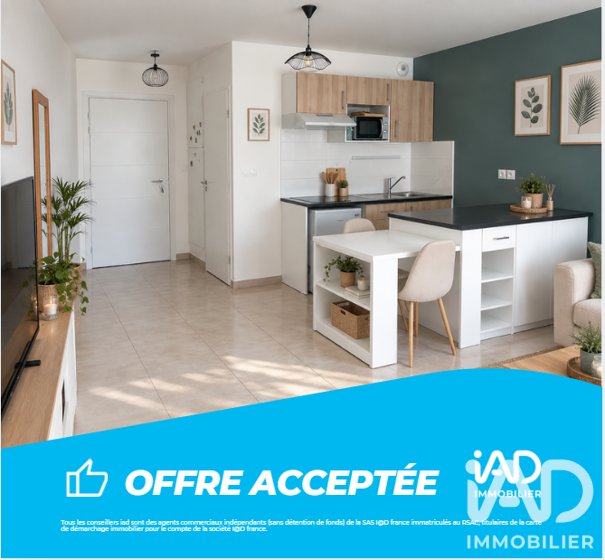 Appartement à vendre, 48m², Toulouse