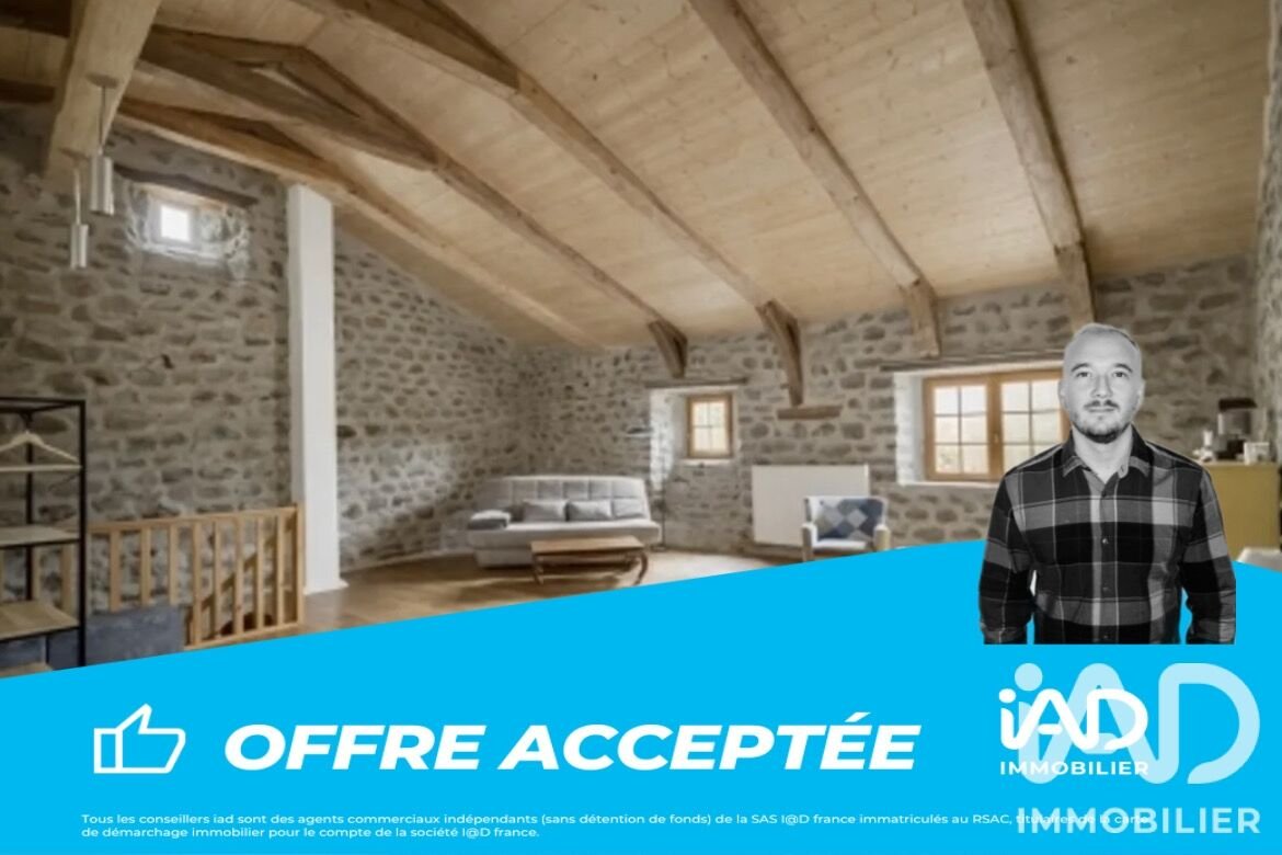 Maison à vendre, 119m², Présailles
