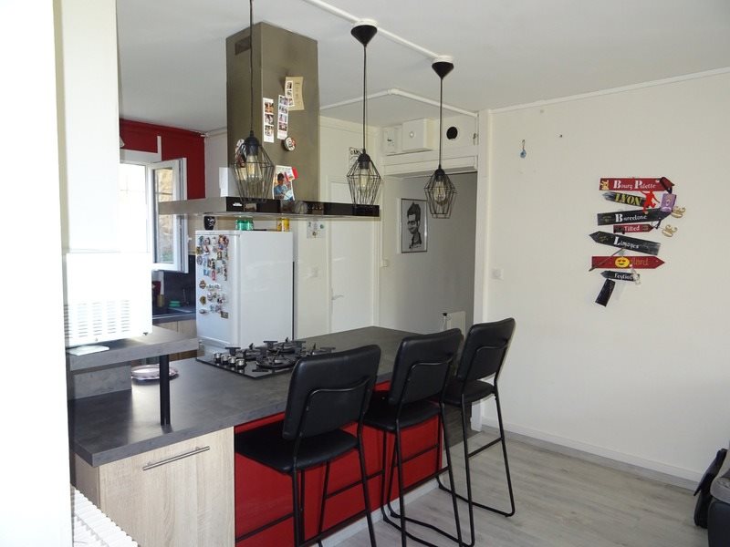 Appartement à vendre, 52m², Limoges