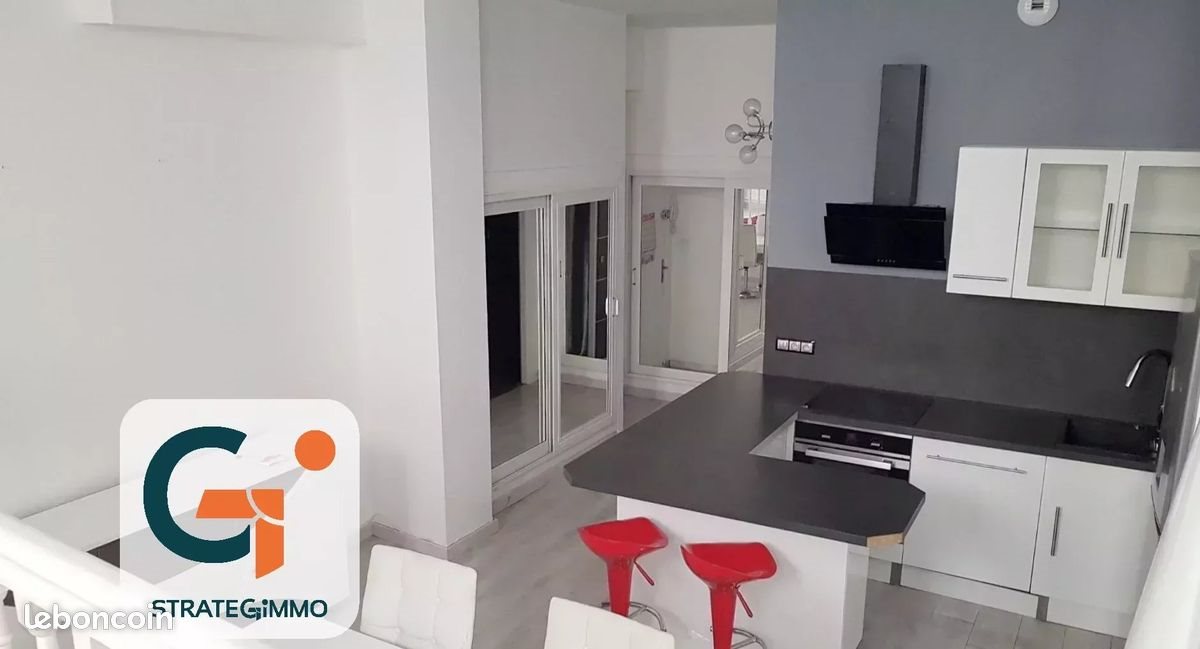 Appartement à louer, 58m², Rouen