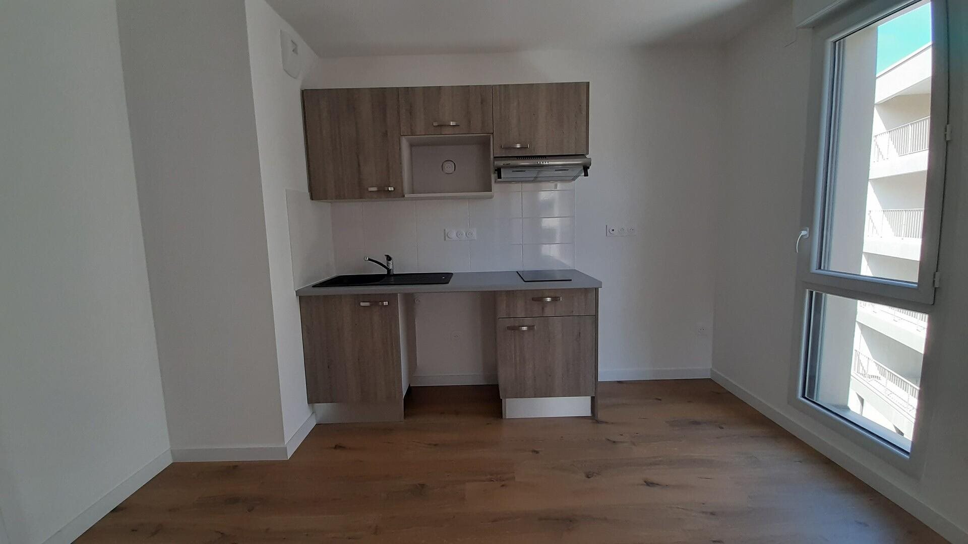 Appartement à louer, 42m², Nantes