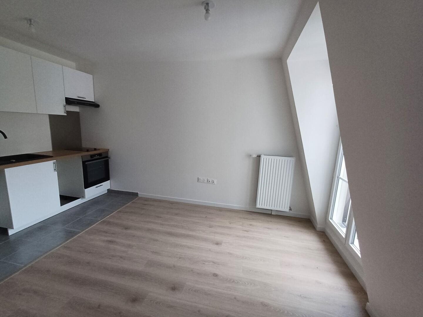 Appartement à louer, 39m², Villiers-sur-Marne