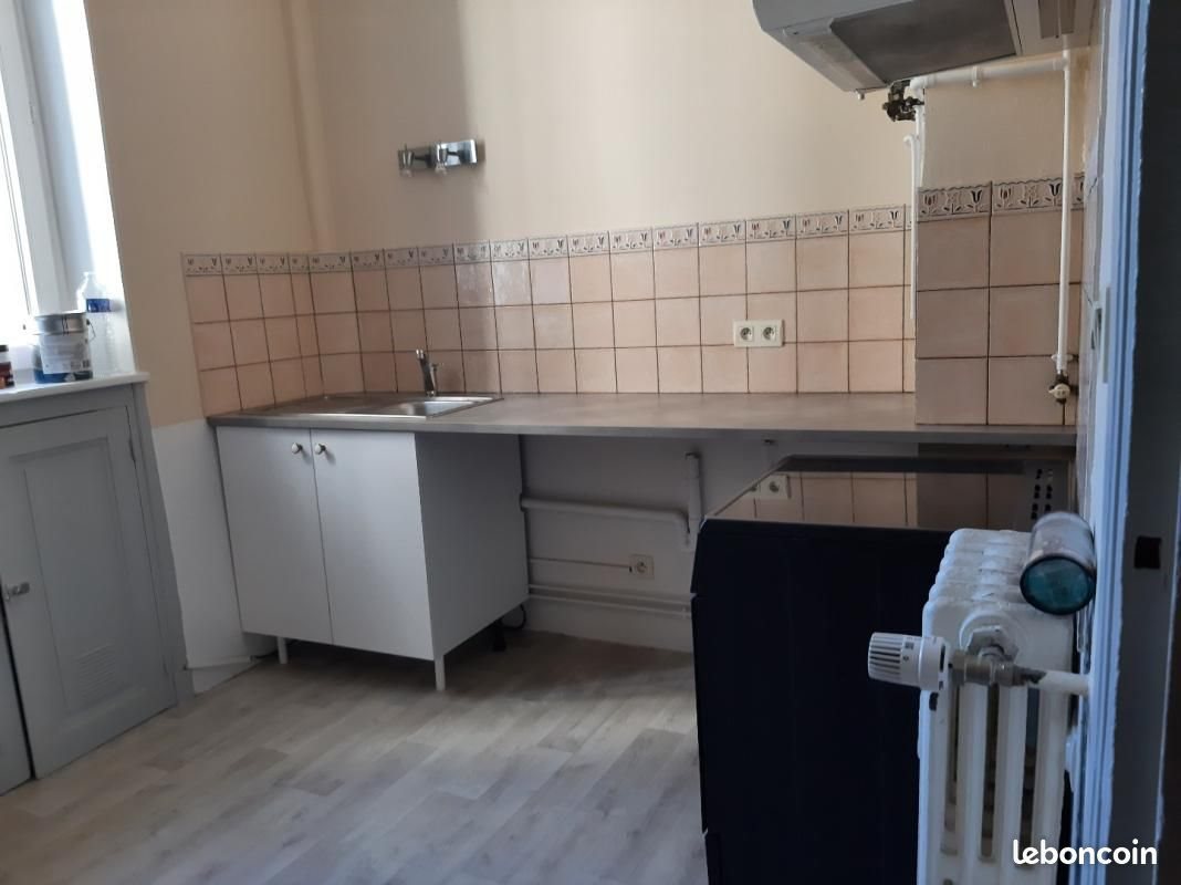 Appartement à louer, 47m², Limoges