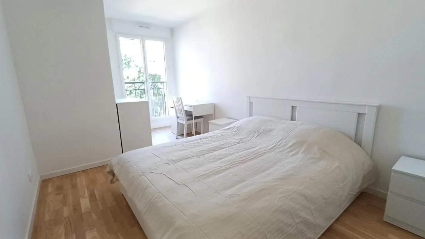 Appartement à louer, 44m², Le Perreux-sur-Marne