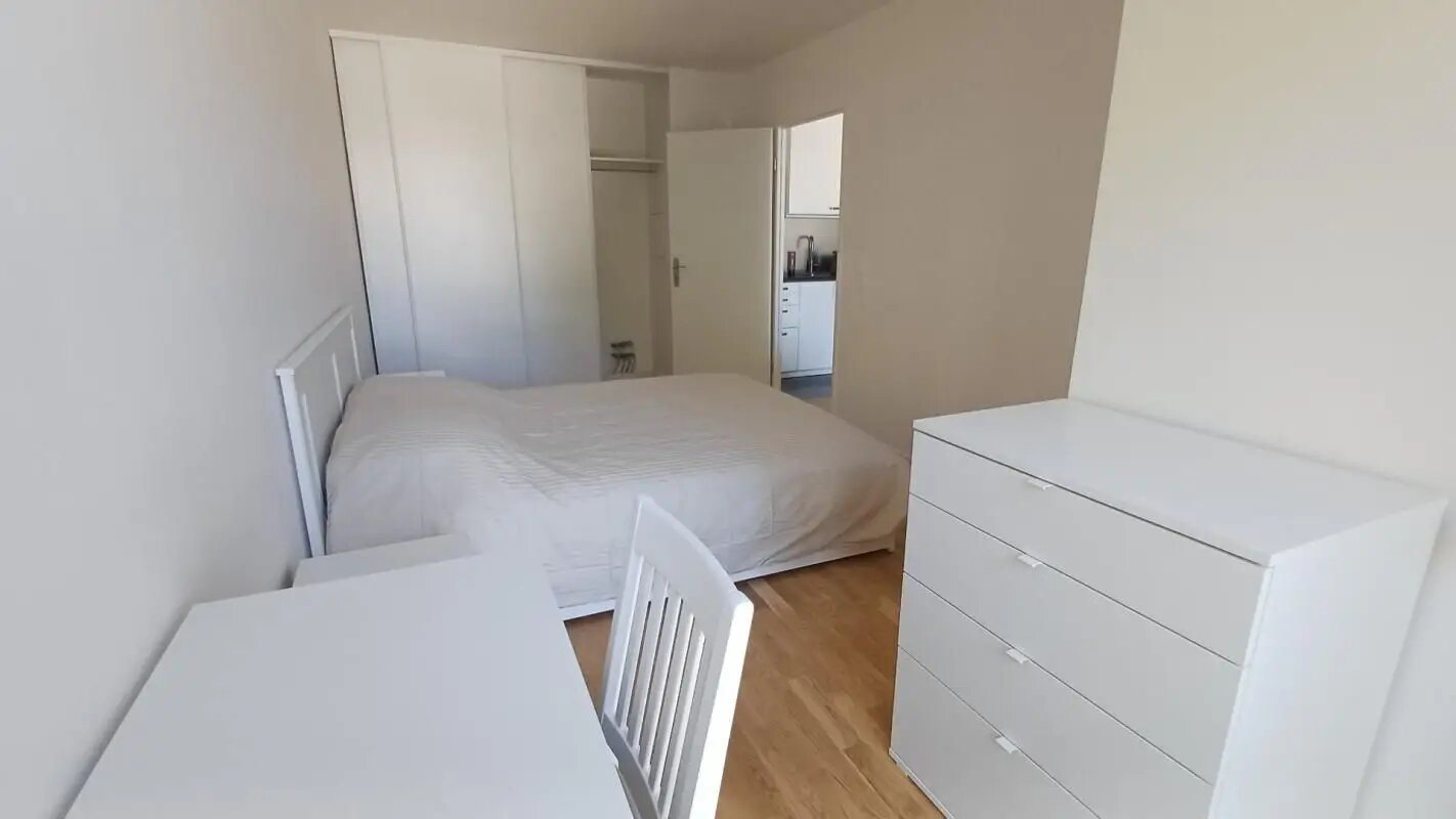 Appartement à louer, 44m², Le Perreux-sur-Marne