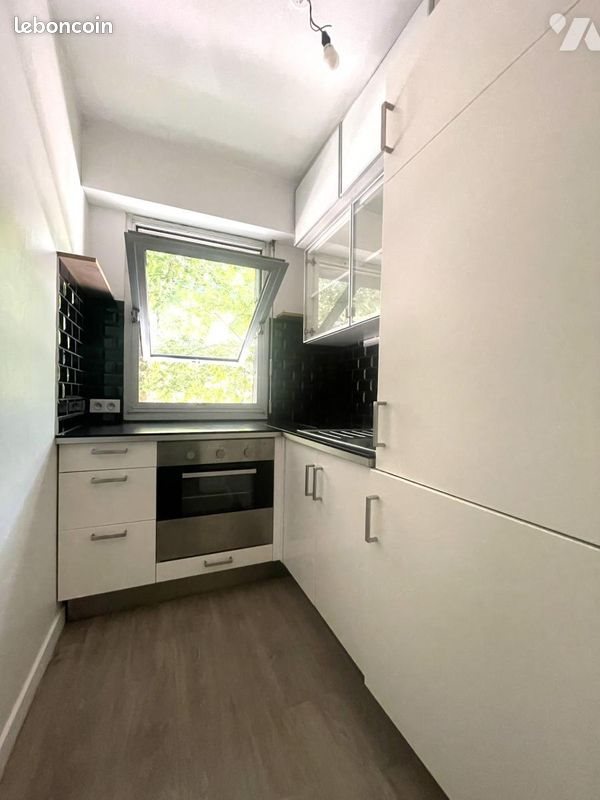 Appartement à vendre, 39m², Nantes