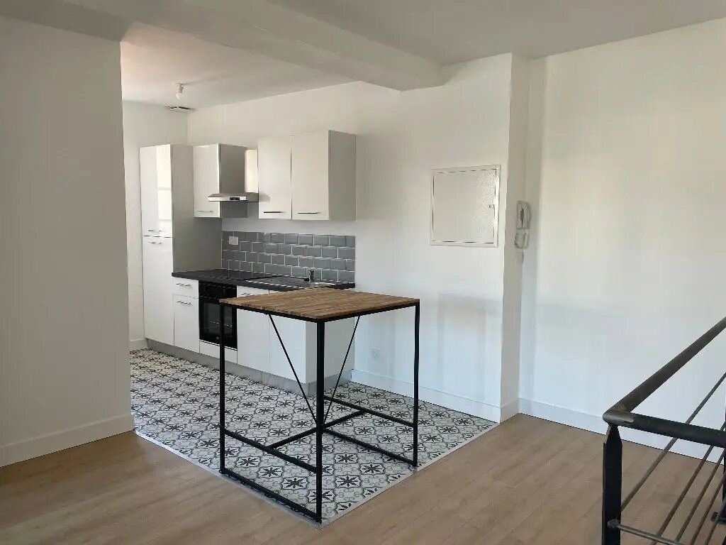 Appartement à louer, 46m², Poitiers
