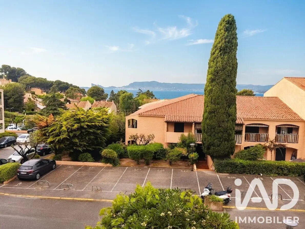 Appartement à vendre, 30m², Saint-Cyr-sur-Mer