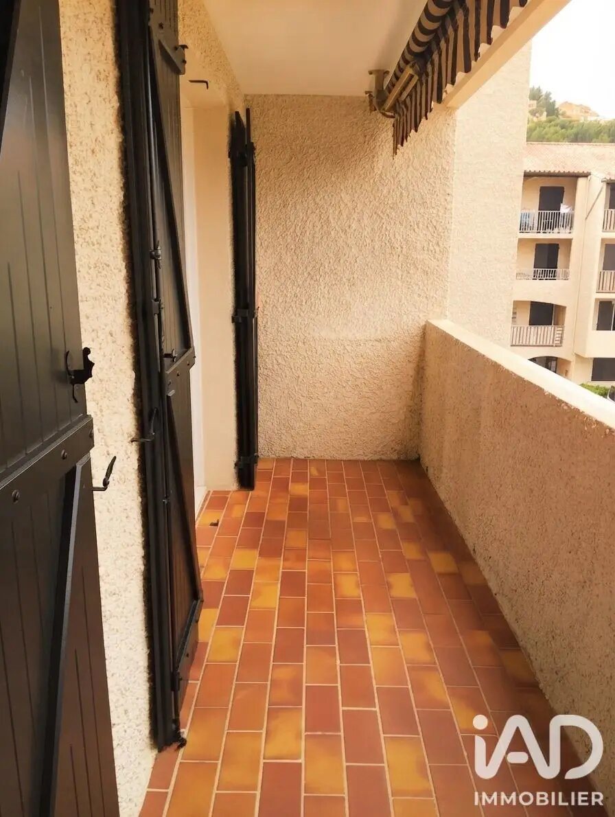 Appartement à vendre, 30m², Saint-Cyr-sur-Mer