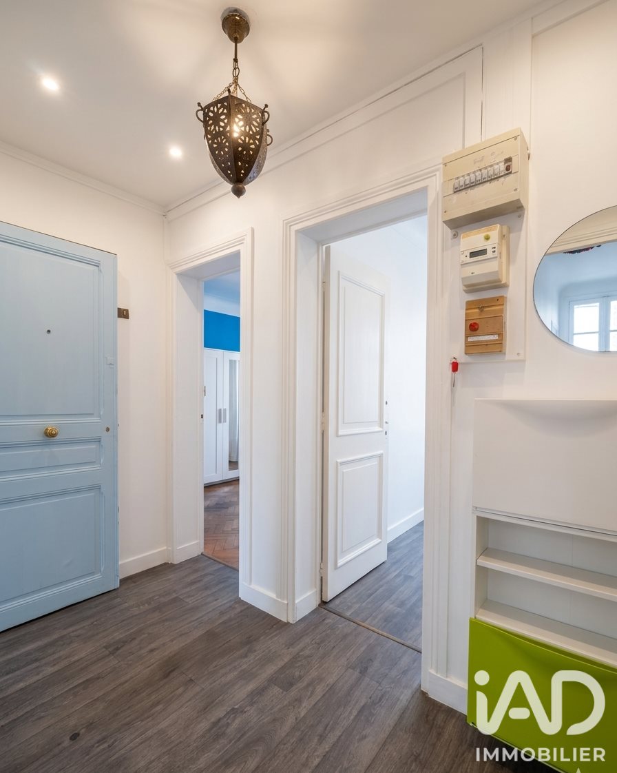 Appartement à vendre, 36m², Asnières-sur-Seine