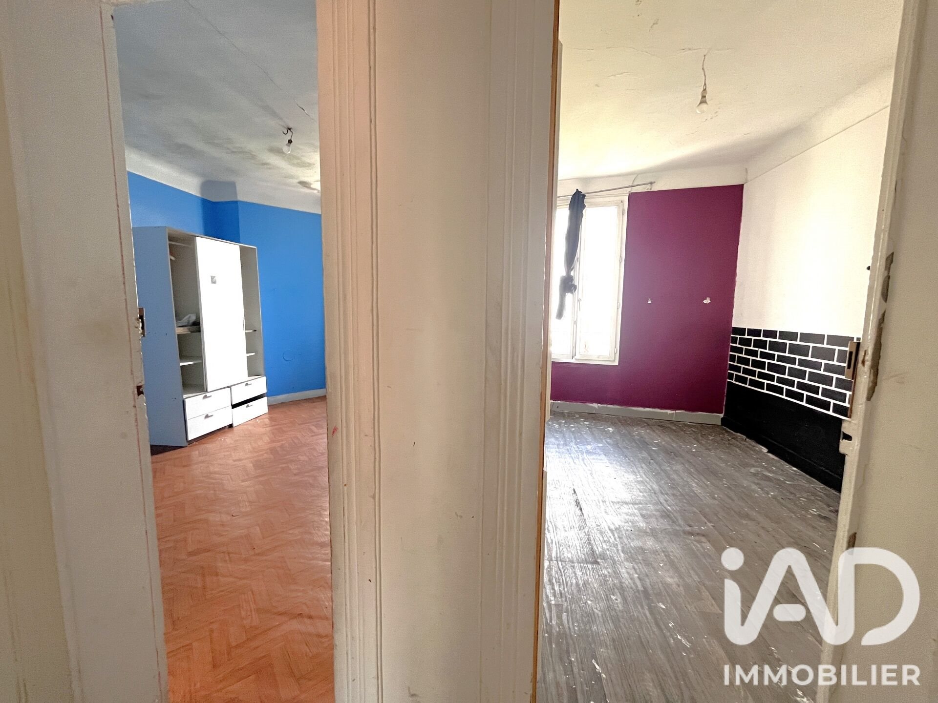Appartement à vendre, 36m², Asnières-sur-Seine
