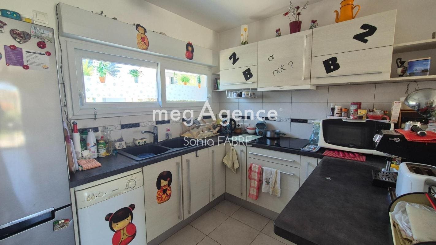 Maison à vendre, 67m², Bouguenais