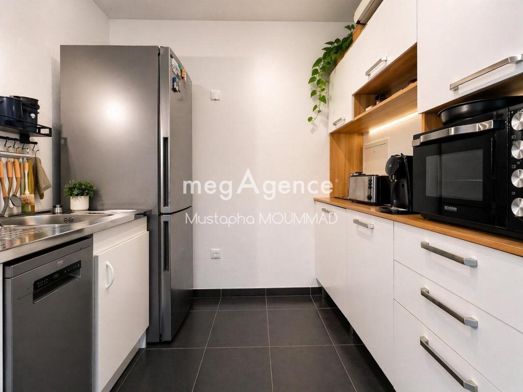 Appartement à vendre, 43m², Mantes-la-Jolie