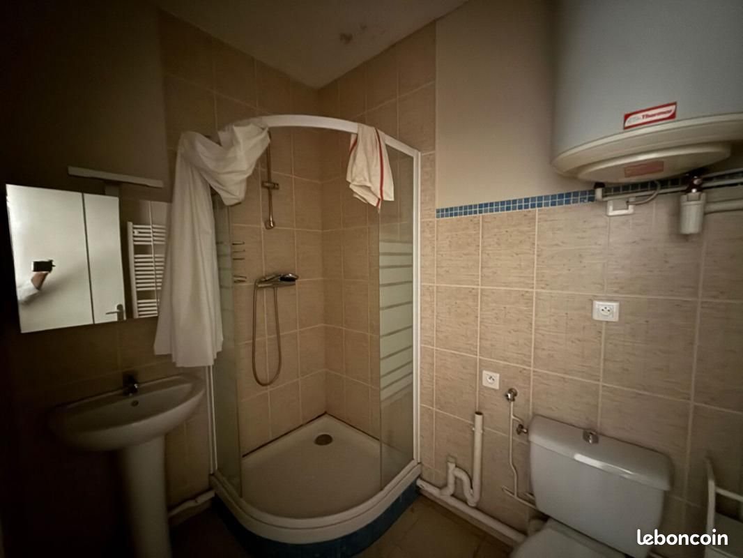 Appartement à vendre, 28m², Vichy