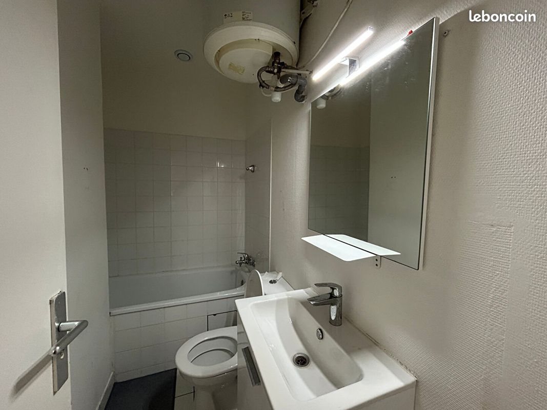 Appartement à louer, 36m², Nantes