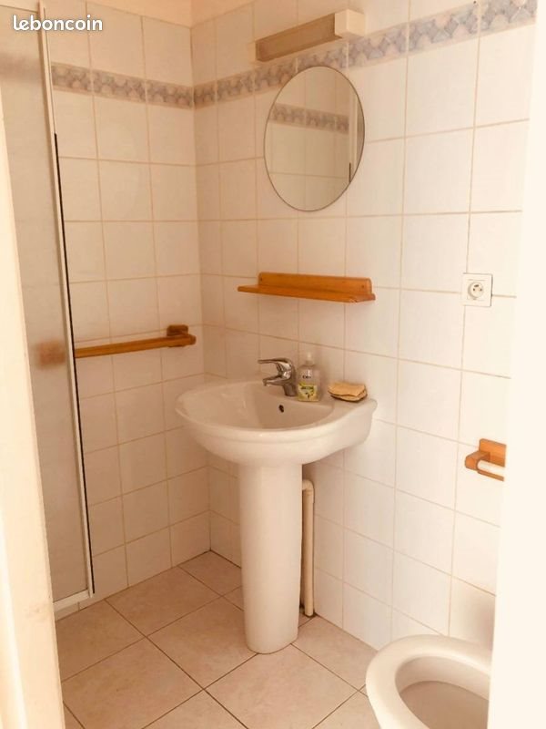 Appartement à louer, 35m², Nantes