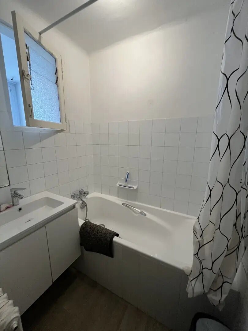Appartement à vendre, 47m², Nantes