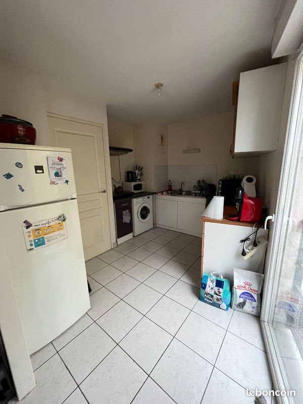 Appartement à vendre, 51m², Nantes