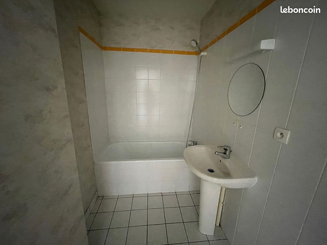 Appartement à louer, 42m², Nantes