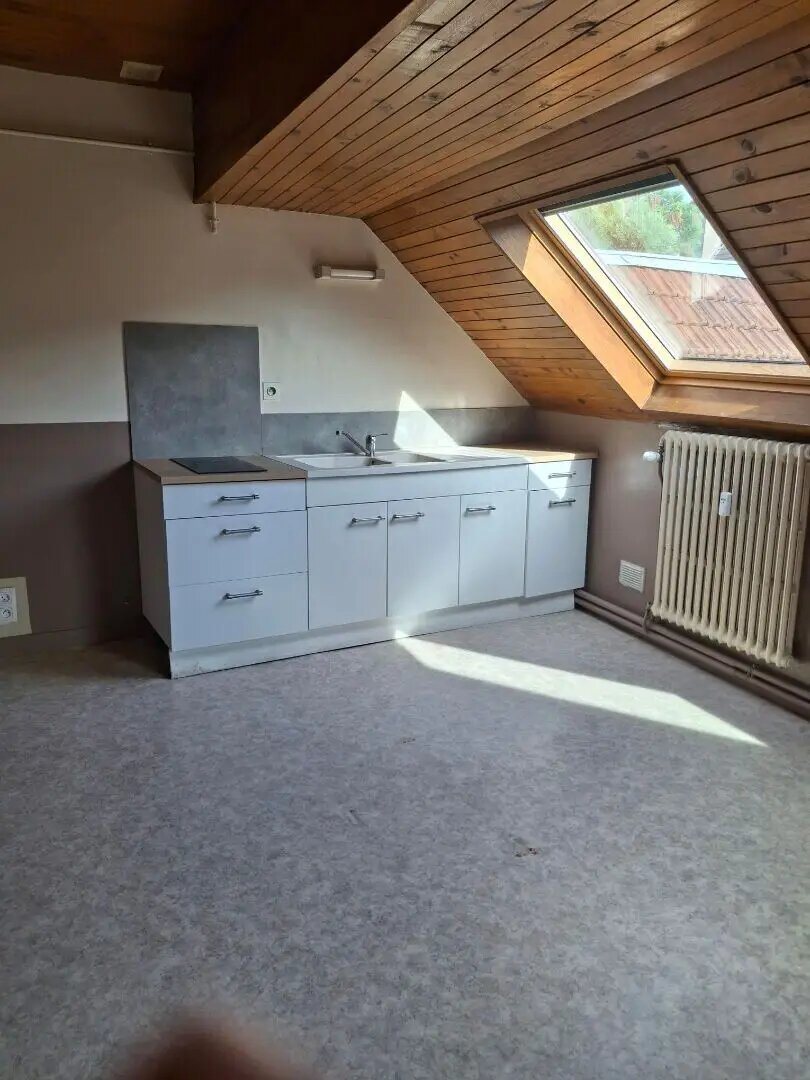 Appartement à vendre, 50m², Lons-le-Saunier