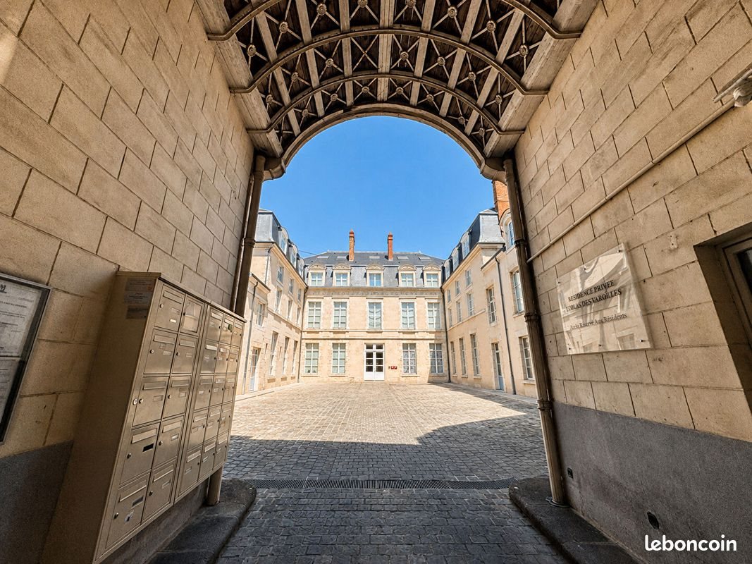Appartement à vendre, 178m², Orléans