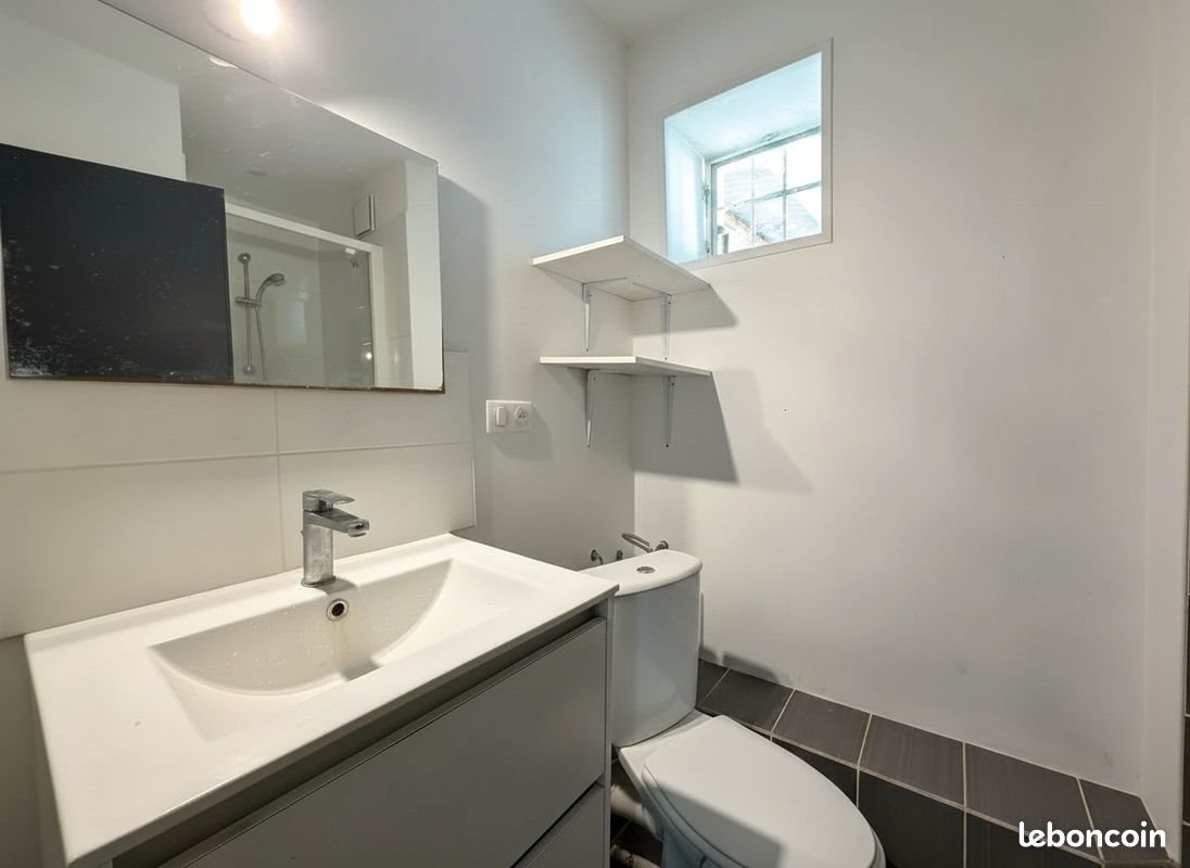 Appartement à vendre, 27m², Saint-Sébastien-sur-Loire