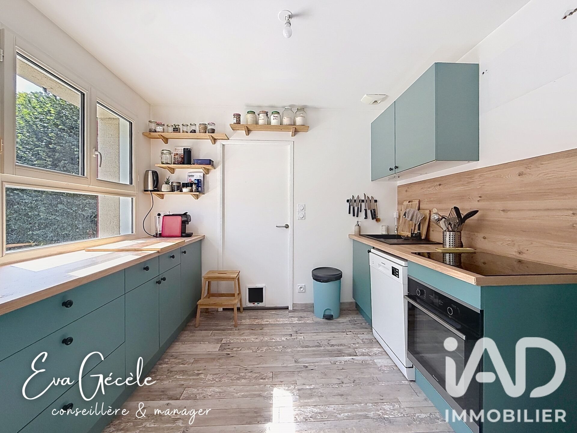 Maison à vendre, 90m², Villette