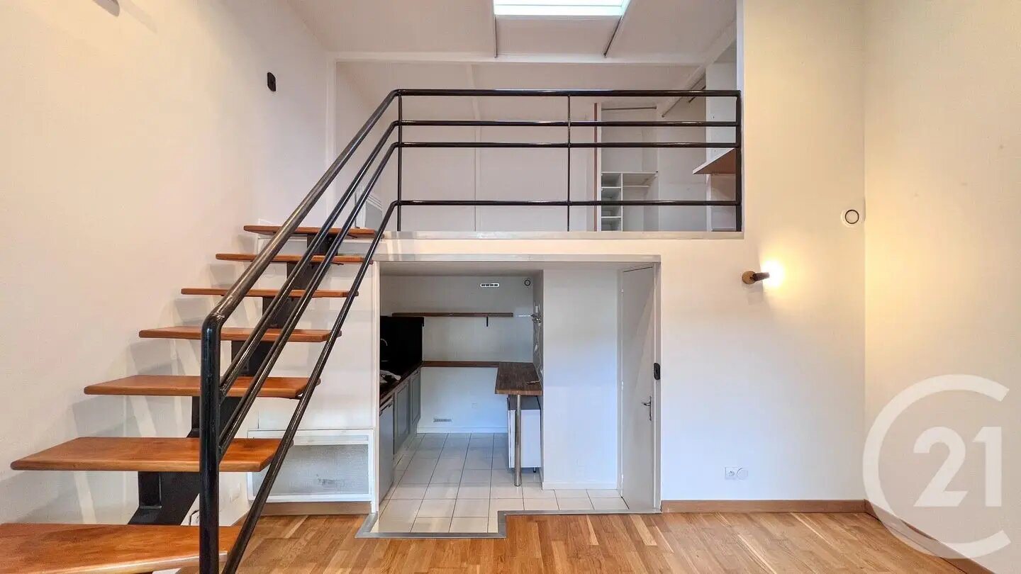 Appartement à louer, 32m², Le Perreux-sur-Marne