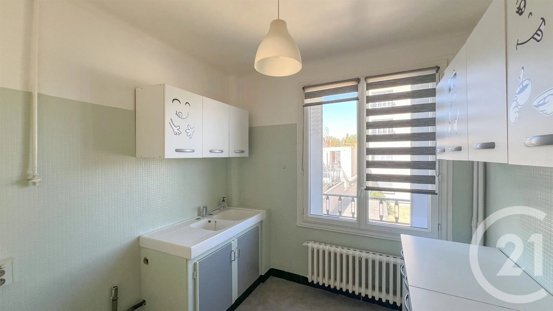 Appartement à vendre, 51m², Le Perreux-sur-Marne