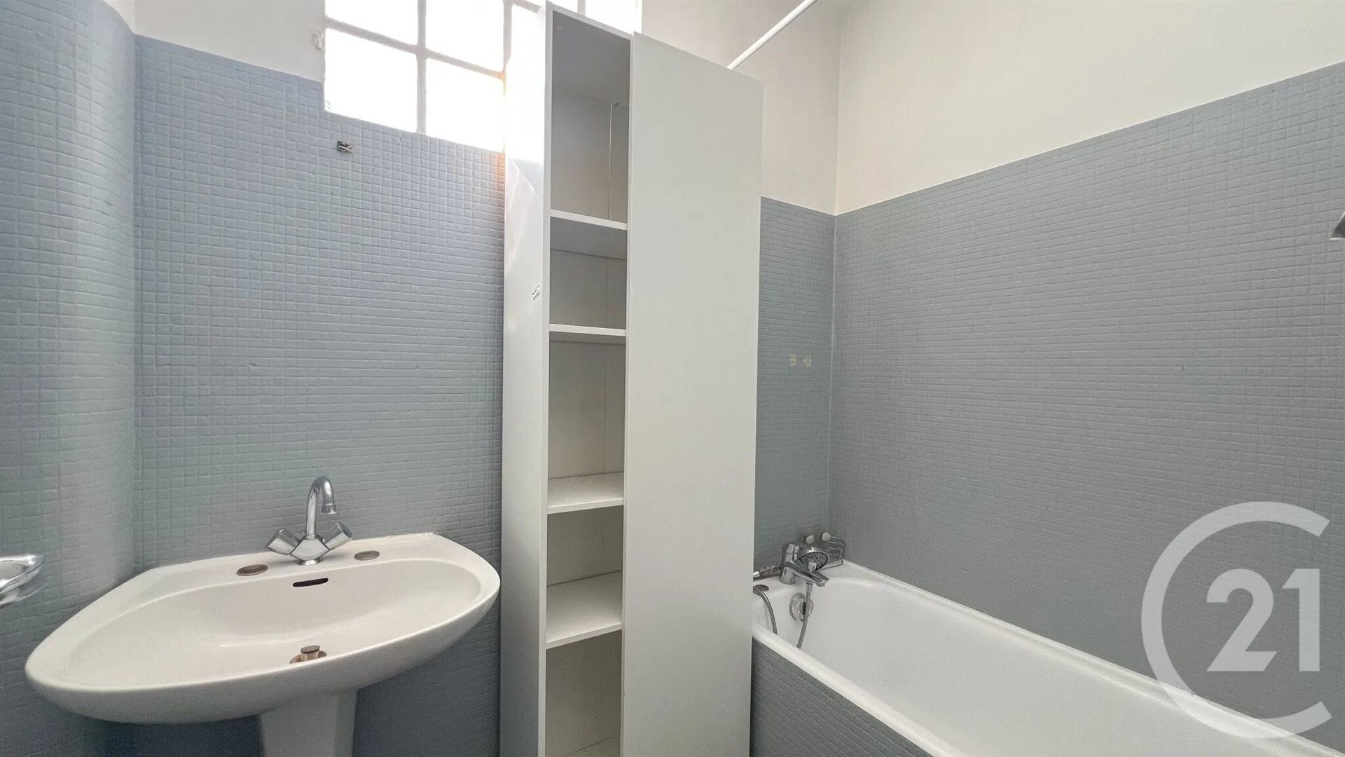 Appartement à vendre, 51m², Le Perreux-sur-Marne