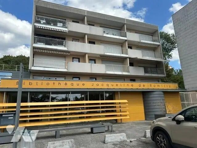 Appartement à vendre, 27m², Crosne
