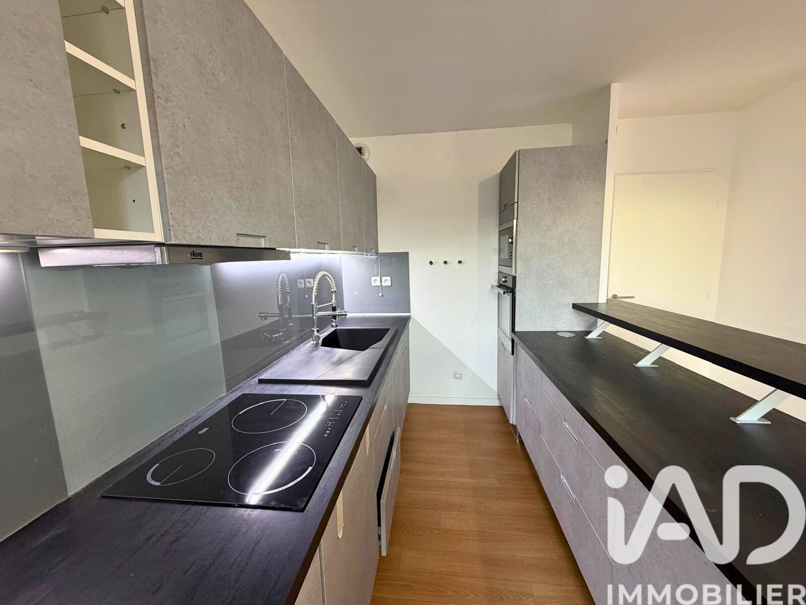 Appartement à vendre, 60m², Evry