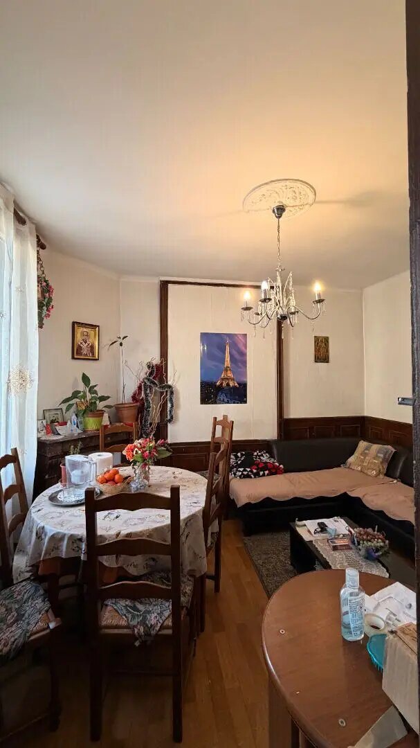 Maison à vendre, 100m², Bondy