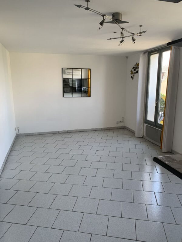 Appartement à vendre, 44m², Livry-Gargan