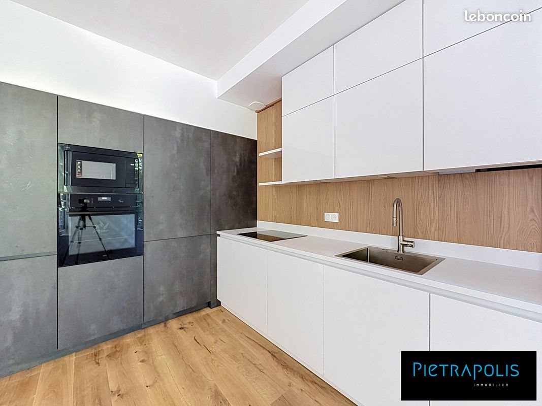 Appartement à vendre, 60m², Lyon 3ème