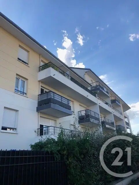 Appartement à vendre, 41m², Meaux