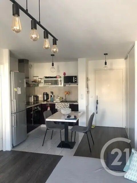 Appartement à vendre, 41m², Meaux