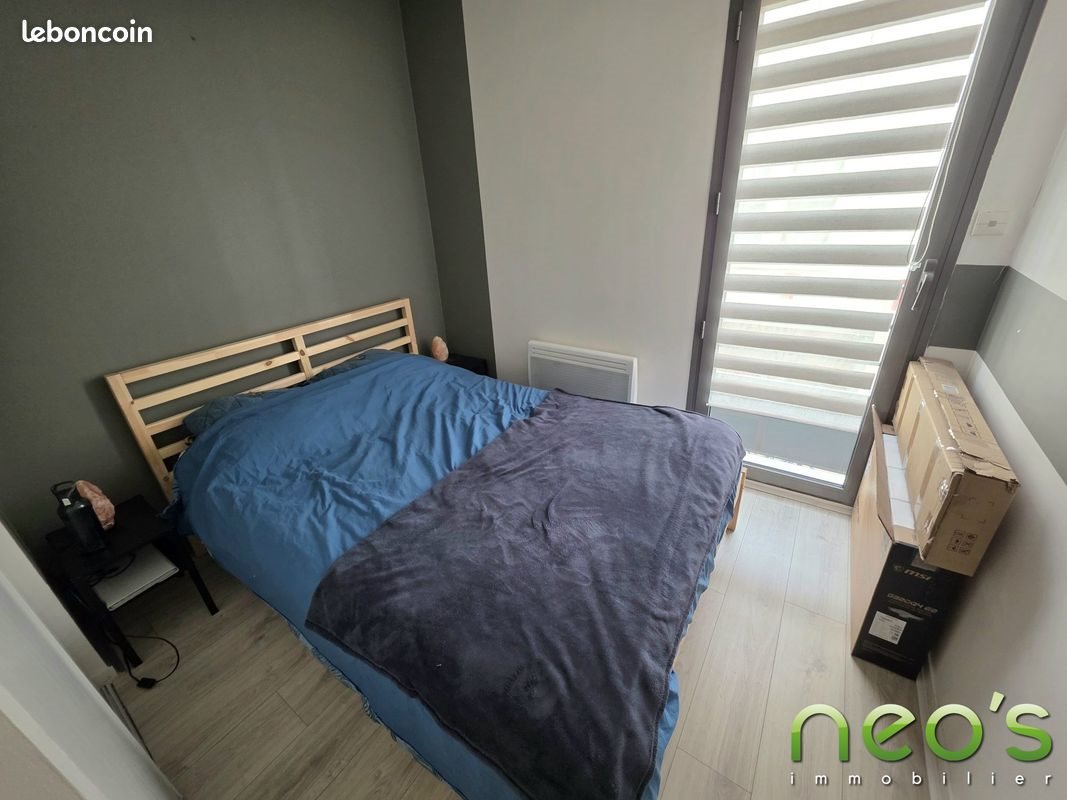 Appartement à vendre, 39m², Cholet