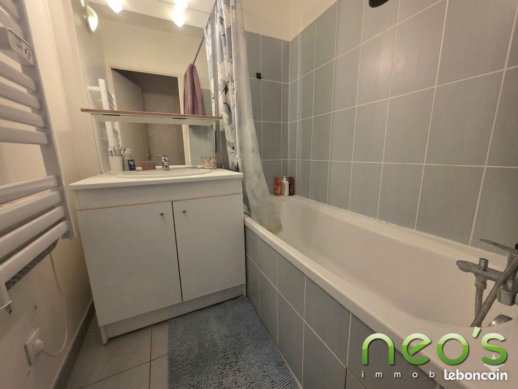 Appartement à vendre, 39m², Cholet