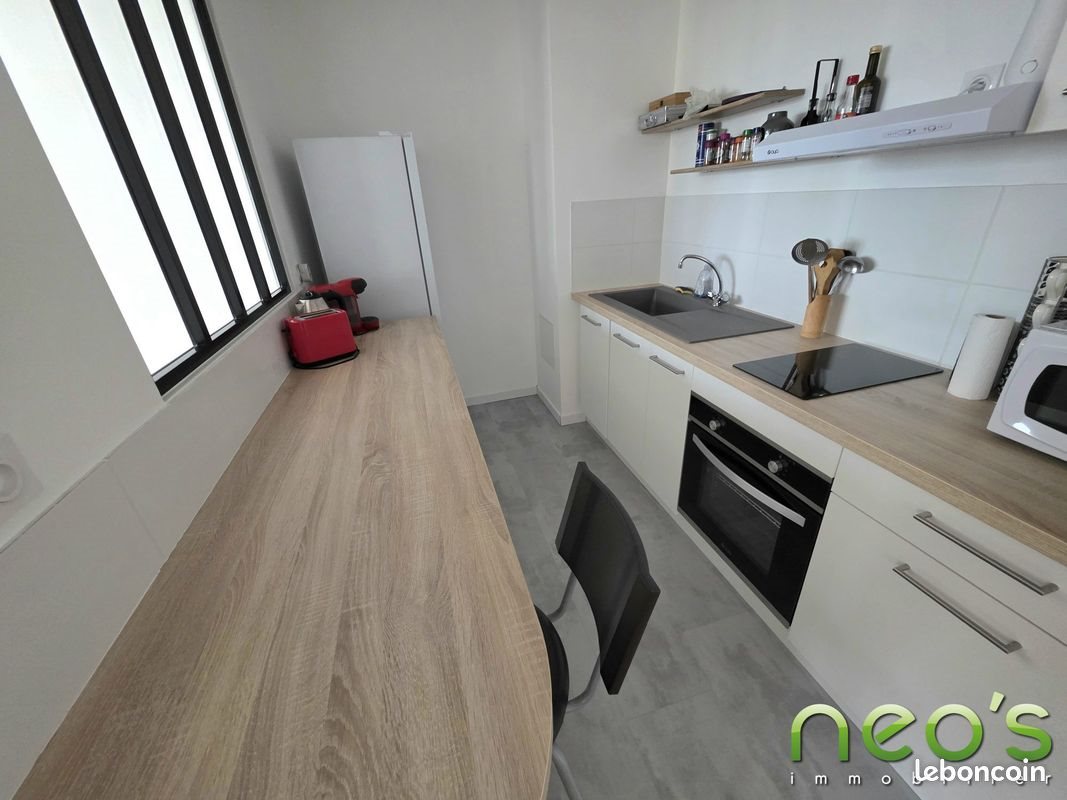 Appartement à vendre, 45m², Cholet