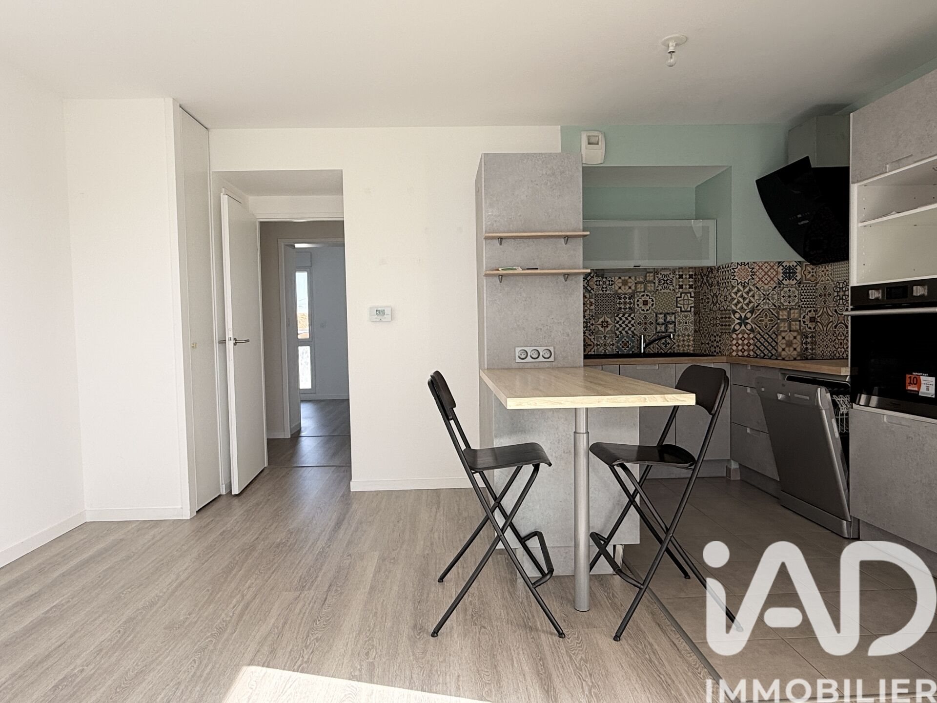 Appartement à vendre, 61m², Bouguenais