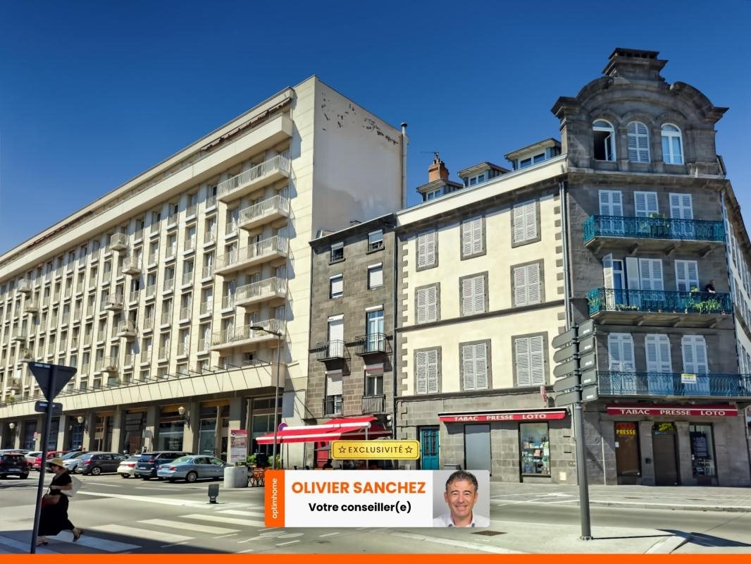 Appartement à vendre, 16m², Clermont-Ferrand