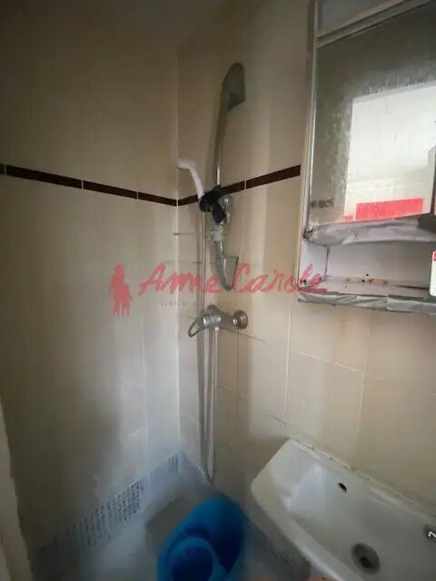 Appartement à vendre, 10m², Le Pré-Saint-Gervais