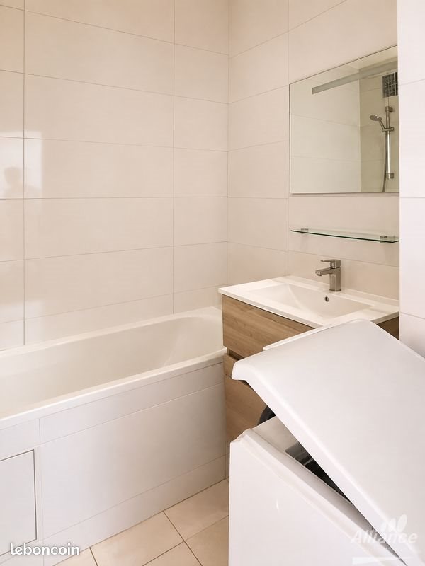 Appartement à vendre, 52m², Montbéliard