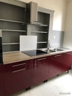 Appartement à louer, 56m², Châtellerault