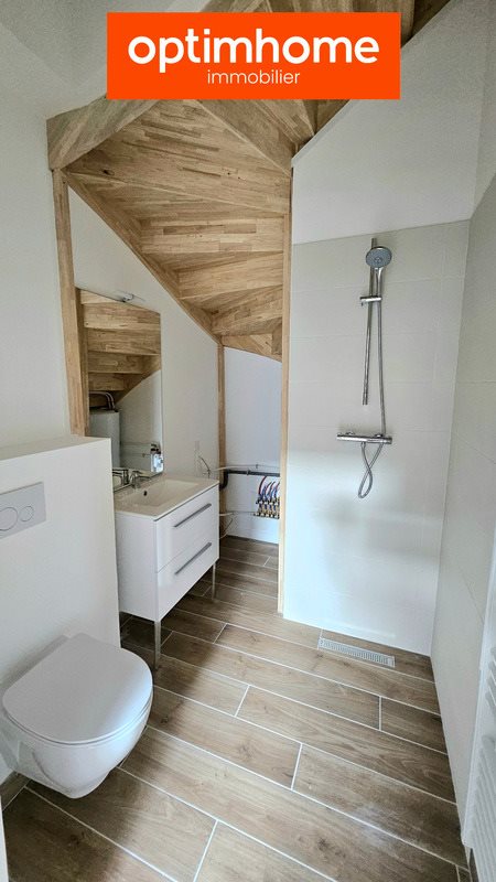 Maison à vendre, 45m², Redon